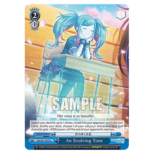 An Evolving Tone PJS/S91-E102 card from the Weiss Schwarz set Hatsune Miku: Colourful Stage!