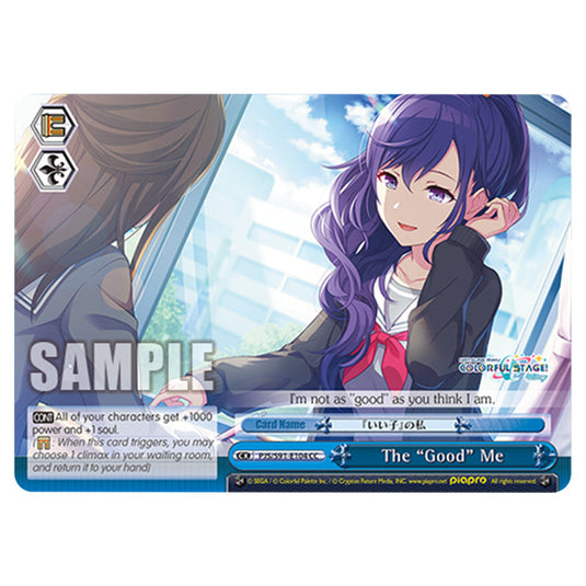 The "Good" Me PJS/S91-E104 card from the Weiss Schwarz set Hatsune Miku: Colourful Stage!