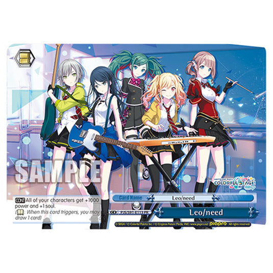 Leo/need PJS/S91-E113 card from the Weiss Schwarz set Hatsune Miku: Colourful Stage!