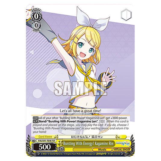 Bursting With Energy! Kagamine Rin PJS/S91-TE46 card from the Weiss Schwarz set Hatsune Miku: Colourful Stage!