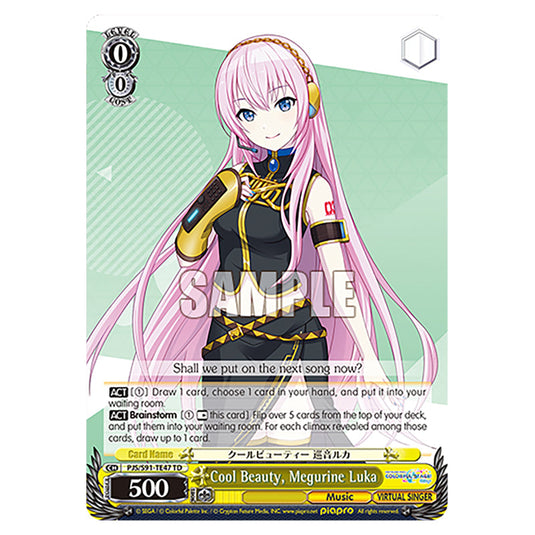 Cool Beauty, Megurine Luka PJS/S91-TE47 card from the Weiss Schwarz set Hatsune Miku: Colourful Stage!