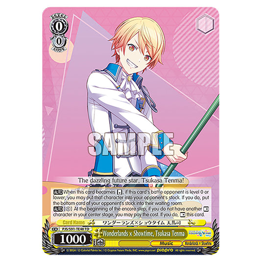 Wonderlands × Showtime, Tsukasa Tenma PJS/S91-TE48 card from the Weiss Schwarz set Hatsune Miku: Colourful Stage!