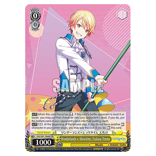 Wonderlands × Showtime, Tsukasa Tenma PJS/S91-TE48S card from the Weiss Schwarz set Hatsune Miku: Colourful Stage!