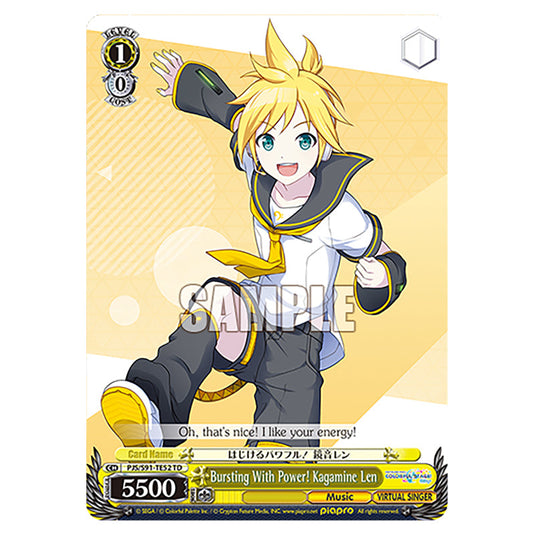 Bursting With Power! Kagamine Len PJS/S91-TE52 card from the Weiss Schwarz set Hatsune Miku: Colourful Stage!
