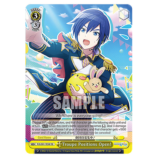 Troupe Positions Open! PJS/S91-TE58 card from the Weiss Schwarz set Hatsune Miku: Colourful Stage!
