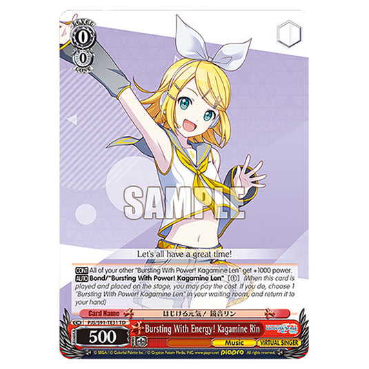 Bursting With Energy! Kagamine Rin PJS/S91-TE31 card from the Weiss Schwarz set Hatsune Miku: Colourful Stage!