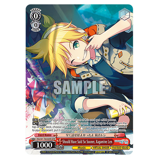 Should Have Said So Sooner, Kagamine Len PJS/S91-TE33OFR card from the Weiss Schwarz set Hatsune Miku: Colourful Stage!