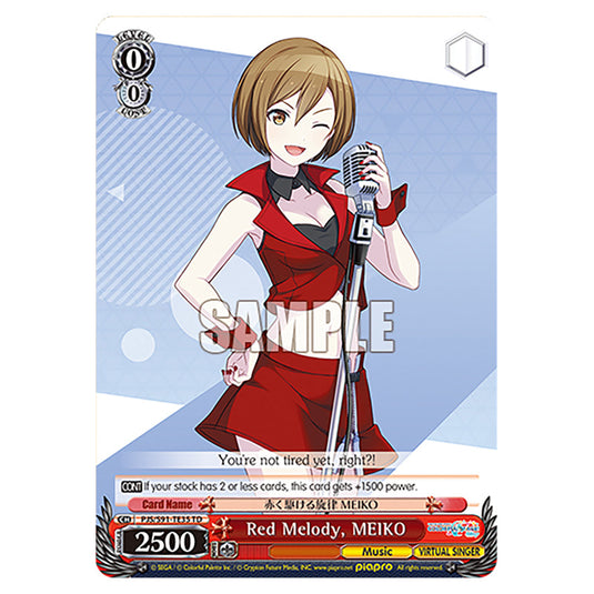 Red Melody, MEIKO PJS/S91-TE35 card from the Weiss Schwarz set Hatsune Miku: Colourful Stage!