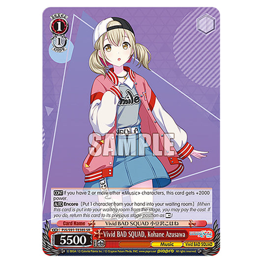 Vivid BAD SQUAD, Kohane Azusawa PJS/S91-TE38S card from the Weiss Schwarz set Hatsune Miku: Colourful Stage!
