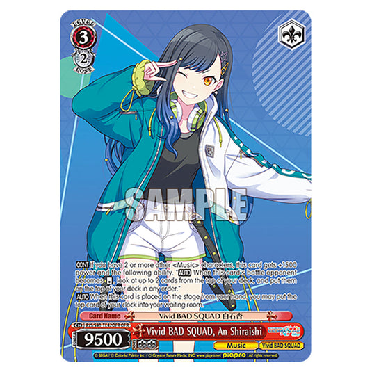Vivid BAD SQUAD, An Shiraishi PJS/S91-TE42OFR card from the Weiss Schwarz set Hatsune Miku: Colourful Stage!