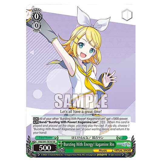 Bursting With Energy! Kagamine Rin PJS/S91-TE16 card from the Weiss Schwarz set Hatsune Miku: Colourful Stage!