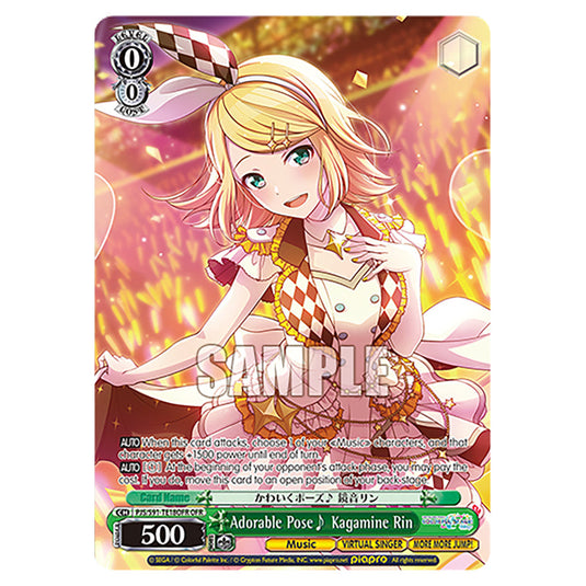 Adorable Pose♪ Kagamine Rin PJS/S91-TE18OFR card from the Weiss Schwarz set Hatsune Miku: Colourful Stage!