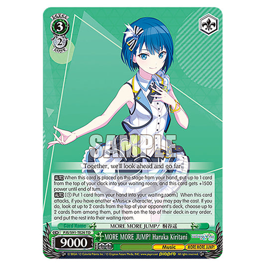 MORE MORE JUMP! Haruka Kiritani PJS/S91-TE26 card from the Weiss Schwarz set Hatsune Miku: Colourful Stage!