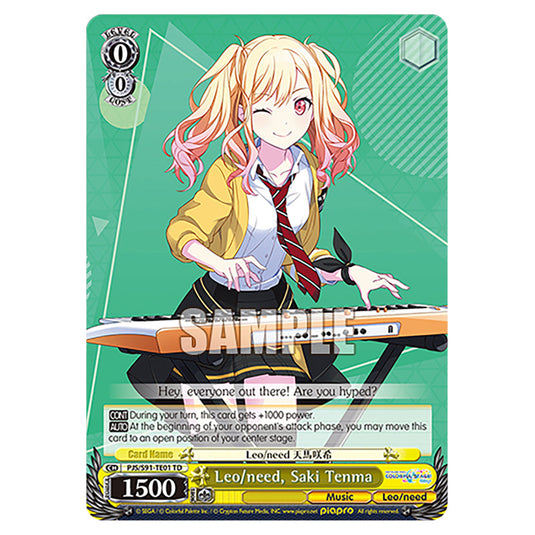 Leo/need, Saki Tenma PJS/S91-TE01 card from the Weiss Schwarz set Hatsune Miku: Colourful Stage!