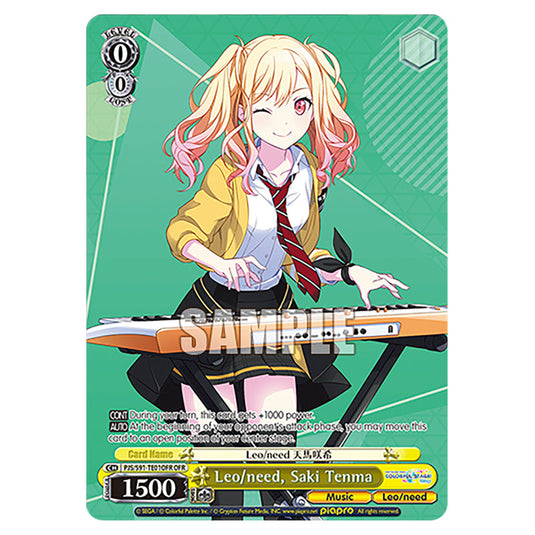 Leo/need, Saki Tenma PJS/S91-TE01OFR card from the Weiss Schwarz set Hatsune Miku: Colourful Stage!