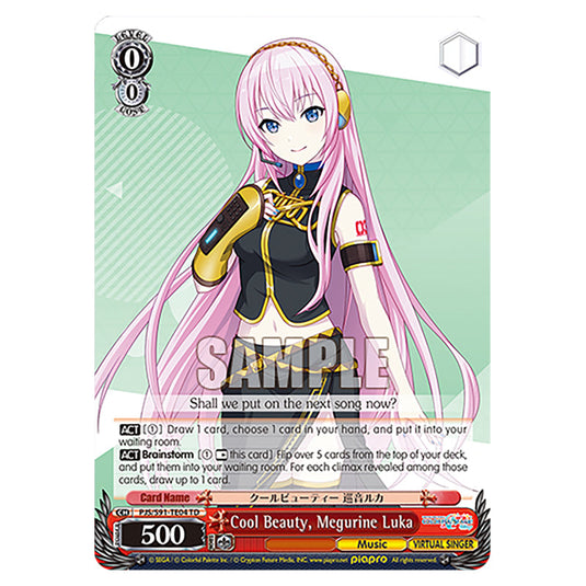 Cool Beauty, Megurine Luka PJS/S91-TE04 card from the Weiss Schwarz set Hatsune Miku: Colourful Stage!