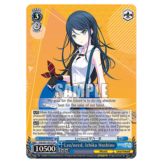 Leo/need, Ichika Hoshino PJS/S91-TE13 card from the Weiss Schwarz set Hatsune Miku: Colourful Stage!