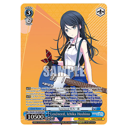 Leo/need, Ichika Hoshino PJS/S91-TE13OFR card from the Weiss Schwarz set Hatsune Miku: Colourful Stage!