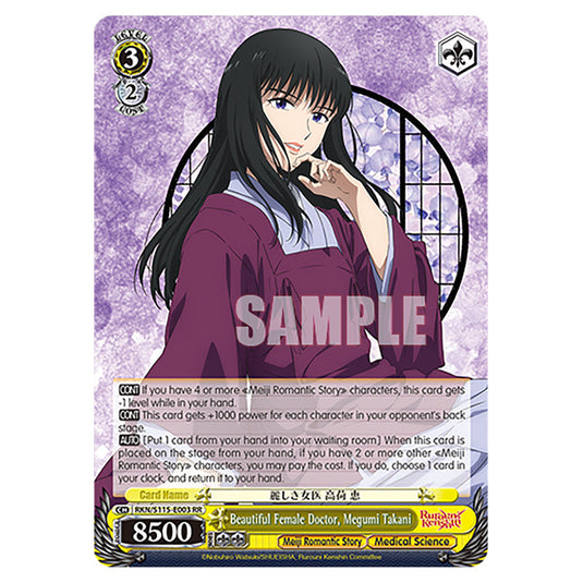 Beautiful Female Doctor, Megumi Takani RKN/S115-E003 card from the Weiss Schwarz set Rurouni Kenshin