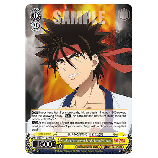 Looking for Someone Tough, Sanosuke Sagara RKN/S115-E006 card from the Weiss Schwarz set Rurouni Kenshin