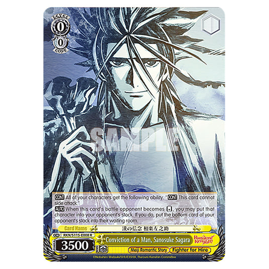 Conviction of a Man, Sanosuke Sagara RKN/S115-E008 card from the Weiss Schwarz set Rurouni Kenshin