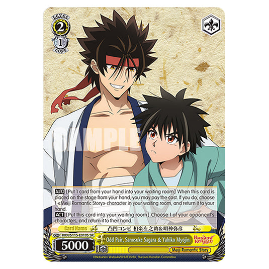 Odd Pair, Sanosuke Sagara&Yahiko Myojin RKN/S115-E010S card from the Weiss Schwarz set Rurouni Kenshin