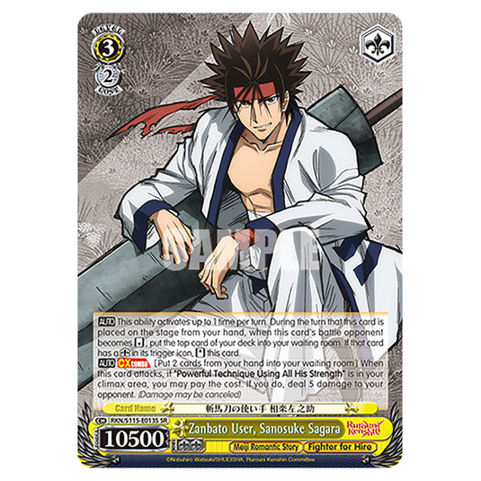 Zanbato User, Sanosuke Sagara RKN/S115-E013S card from the Weiss Schwarz set Rurouni Kenshin