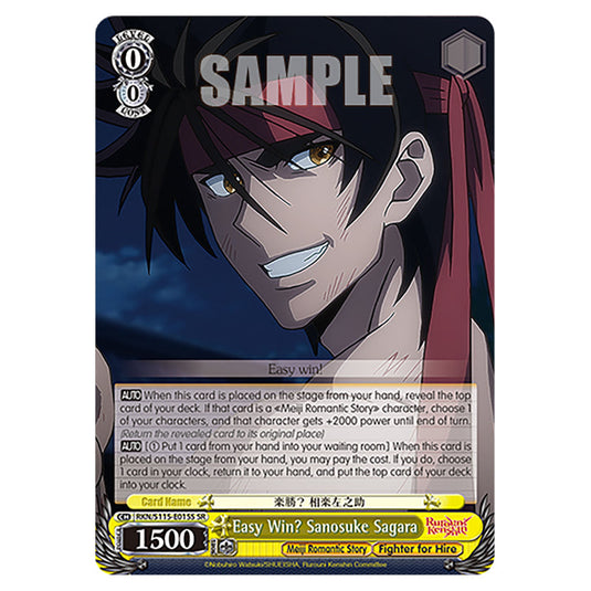 Easy Win? Sanosuke Sagara RKN/S115-E015S card from the Weiss Schwarz set Rurouni Kenshin