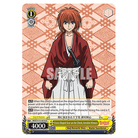 Cross-Shaped Scar on the Cheek, Kenshin Himura RKN/S115-E016 card from the Weiss Schwarz set Rurouni Kenshin