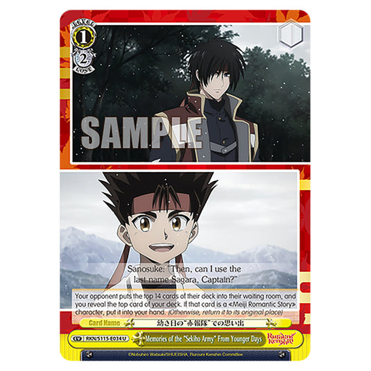 Memories of the "Sekiho Army" From Younger Days RKN/S115-E034 card from the Weiss Schwarz set Rurouni Kenshin