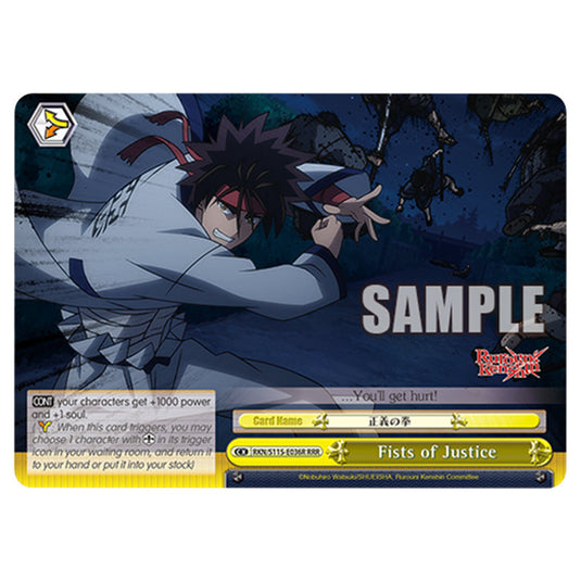 Fists of Justice RKN/S115-E036R card from the Weiss Schwarz set Rurouni Kenshin