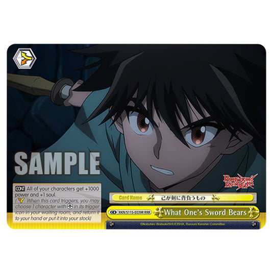 What One's Sword Bears RKN/S115-E039R card from the Weiss Schwarz set Rurouni Kenshin