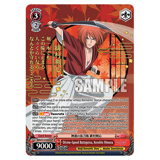 Divine-Speed Battojutsu, Kenshin Himura RKN/S115-E043SP card from the Weiss Schwarz set Rurouni Kenshin