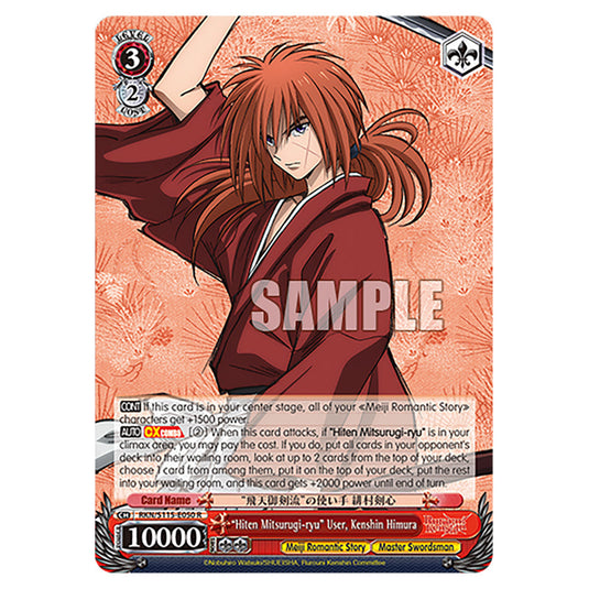 "Hiten Mitsurugi-ryu" User, Kenshin Himura RKN/S115-E050 card from the Weiss Schwarz set Rurouni Kenshin