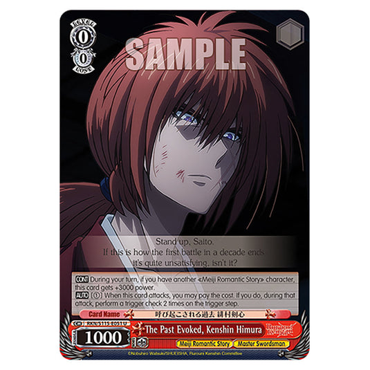 The Past Evoked, Kenshin Himura RKN/S115-E051 card from the Weiss Schwarz set Rurouni Kenshin