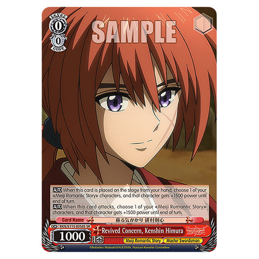 Revived Concern, Kenshin Himura RKN/S115-E058S card from the Weiss Schwarz set Rurouni Kenshin