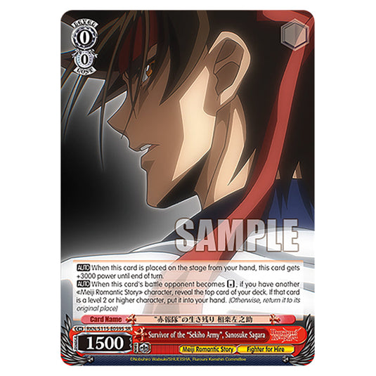Survivor of the "Sekiho Army", Sanosuke Sagara RKN/S115-E059S card from the Weiss Schwarz set Rurouni Kenshin