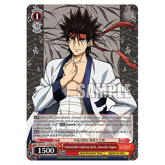 Indomitable Fighting Spirit, Sanosuke Sagara RKN/S115-E060S card from the Weiss Schwarz set Rurouni Kenshin
