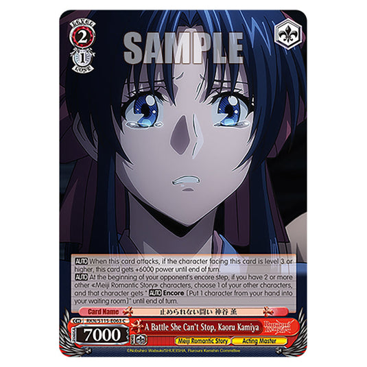 A Battle She Can't Stop, Kaoru Kamiya RKN/S115-E063 card from the Weiss Schwarz set Rurouni Kenshin