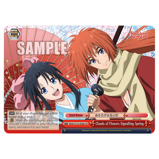 Clouds of Flowers Signalling Spring RKN/S115-E068 card from the Weiss Schwarz set Rurouni Kenshin