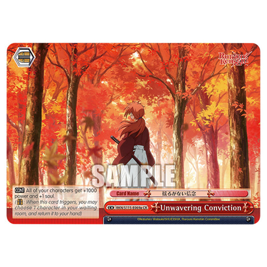 Unwavering Conviction RKN/S115-E069a card from the Weiss Schwarz set Rurouni Kenshin