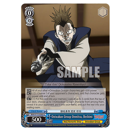 Oniwaban Group Onmitsu, Beshimi RKN/S115-E080 card from the Weiss Schwarz set Rurouni Kenshin