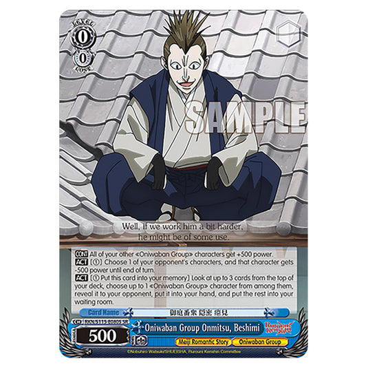 Oniwaban Group Onmitsu, Beshimi RKN/S115-E080S card from the Weiss Schwarz set Rurouni Kenshin