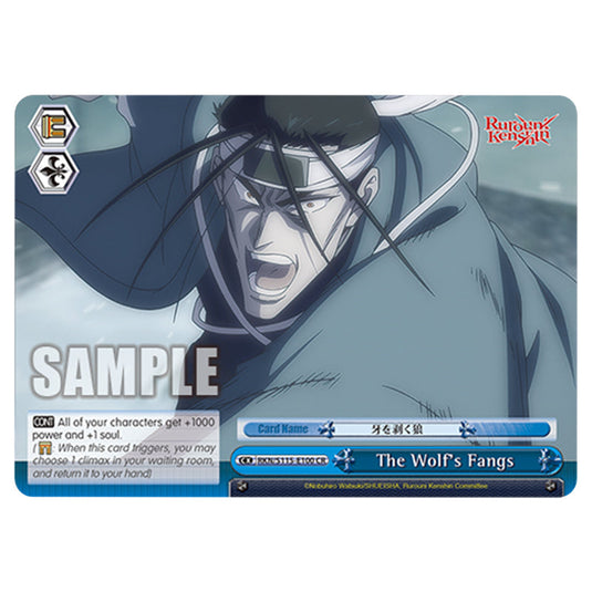 The Wolf's Fangs RKN/S115-E100 card from the Weiss Schwarz set Rurouni Kenshin