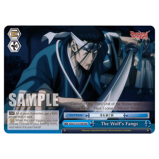 The Wolf's Fangs RKN/S115-E100R card from the Weiss Schwarz set Rurouni Kenshin