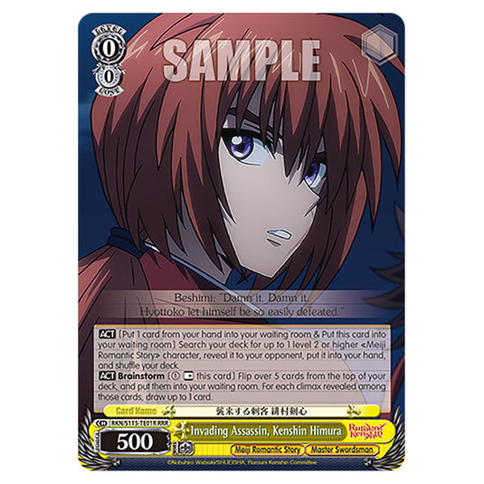 Invading Assassin, Kenshin Himura RKN/S115-TE01R card from the Weiss Schwarz set Rurouni Kenshin