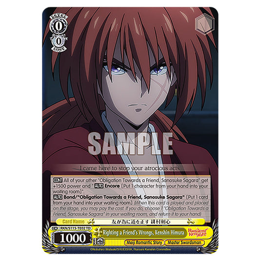 Righting a Friend's Wrongs, Kenshin Himura RKN/S115-TE02 card from the Weiss Schwarz set Rurouni Kenshin