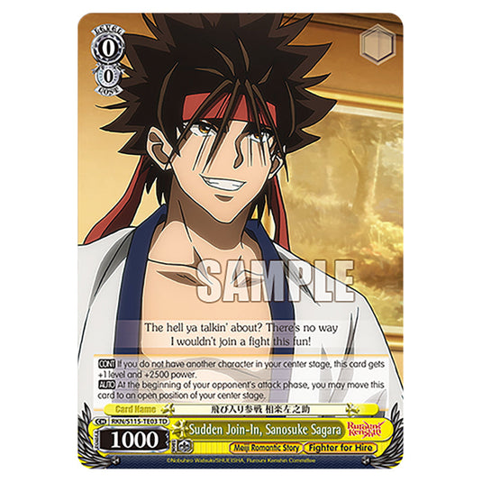 Sudden Join-In, Sanosuke Sagara RKN/S115-TE03 card from the Weiss Schwarz set Rurouni Kenshin