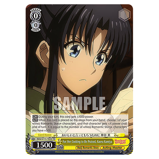 For Her Cooking to Be Praised, Kaoru Kamiya RKN/S115-TE04 card from the Weiss Schwarz set Rurouni Kenshin