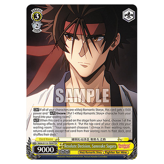 Resolute Decision, Sanosuke Sagara RKN/S115-TE09 card from the Weiss Schwarz set Rurouni Kenshin